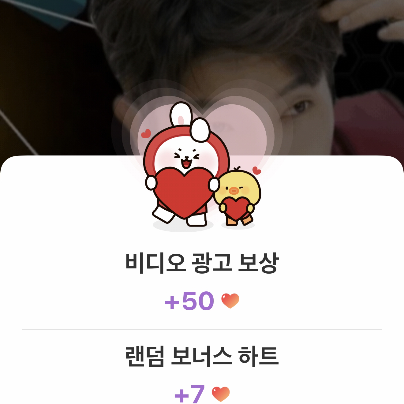 이준기 최근 활동샷