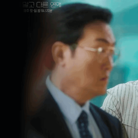A moment captured by a fan of Seo Kangjun