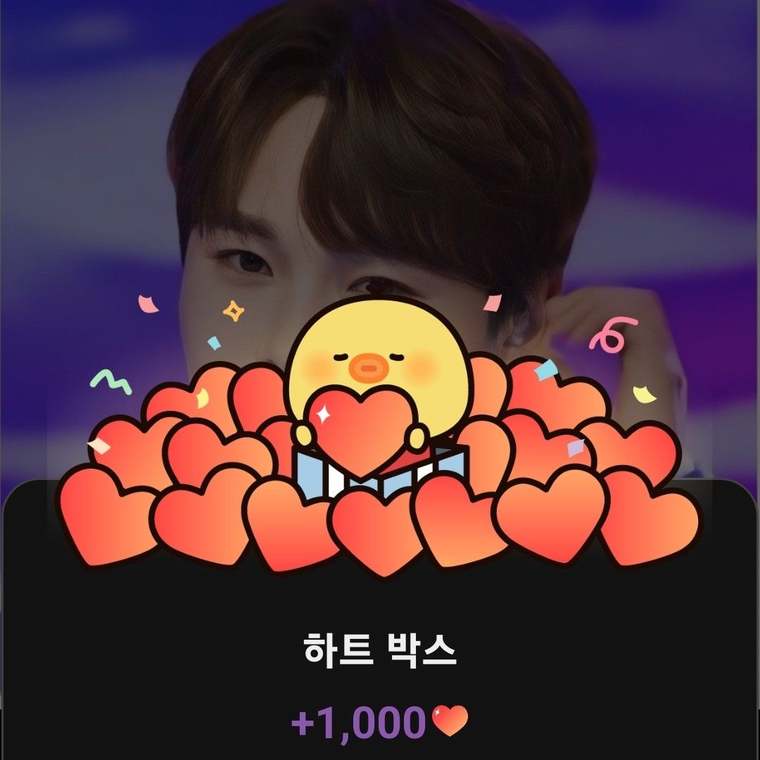 朴瑞鎮的近期活動照