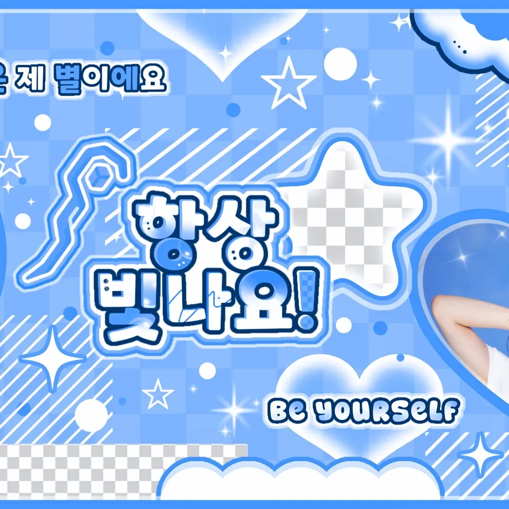 Behind-the-scenes cut of Bae Suzy