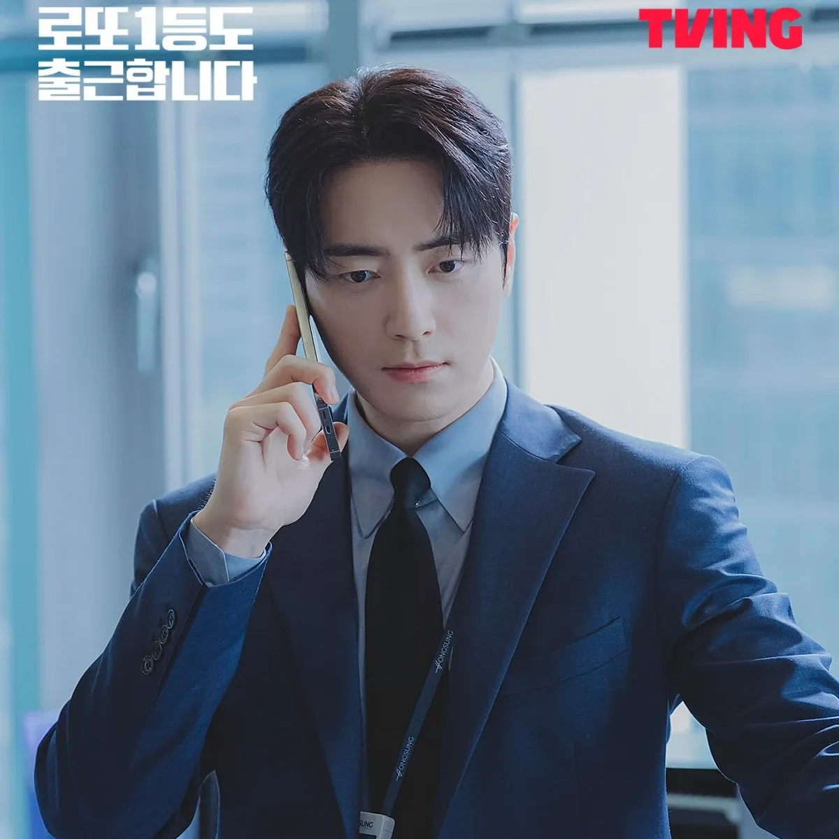 A moment captured by a fan of Lee Joonhyuk