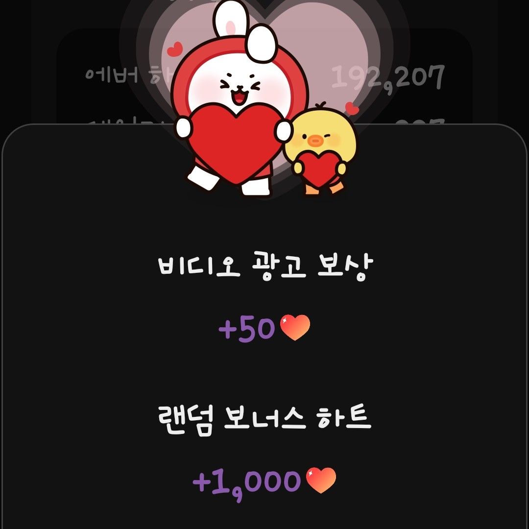 Latest photo of Kim Junsu (1991)