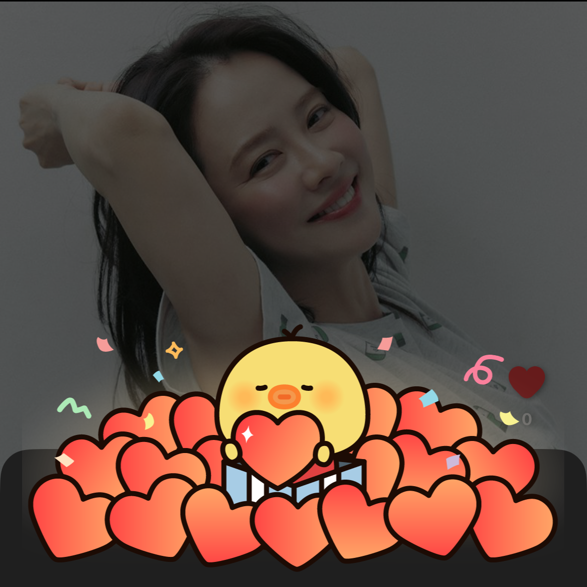 Cuplikan di balik layar dari Song Jihyo