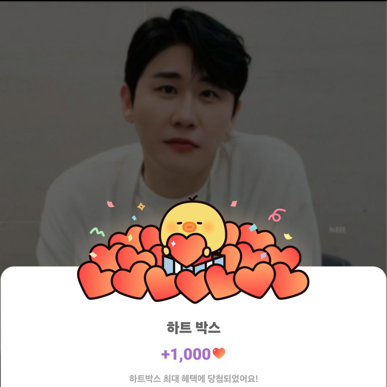 永卓的幕後花絮