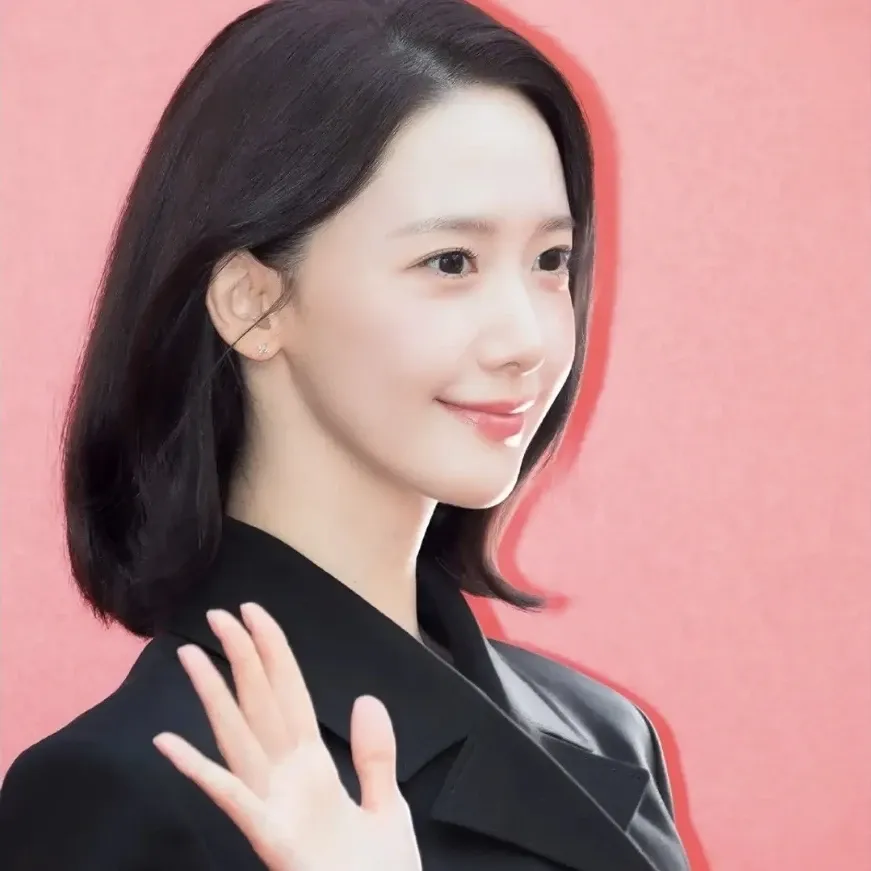 Recent activity shot of Yoona