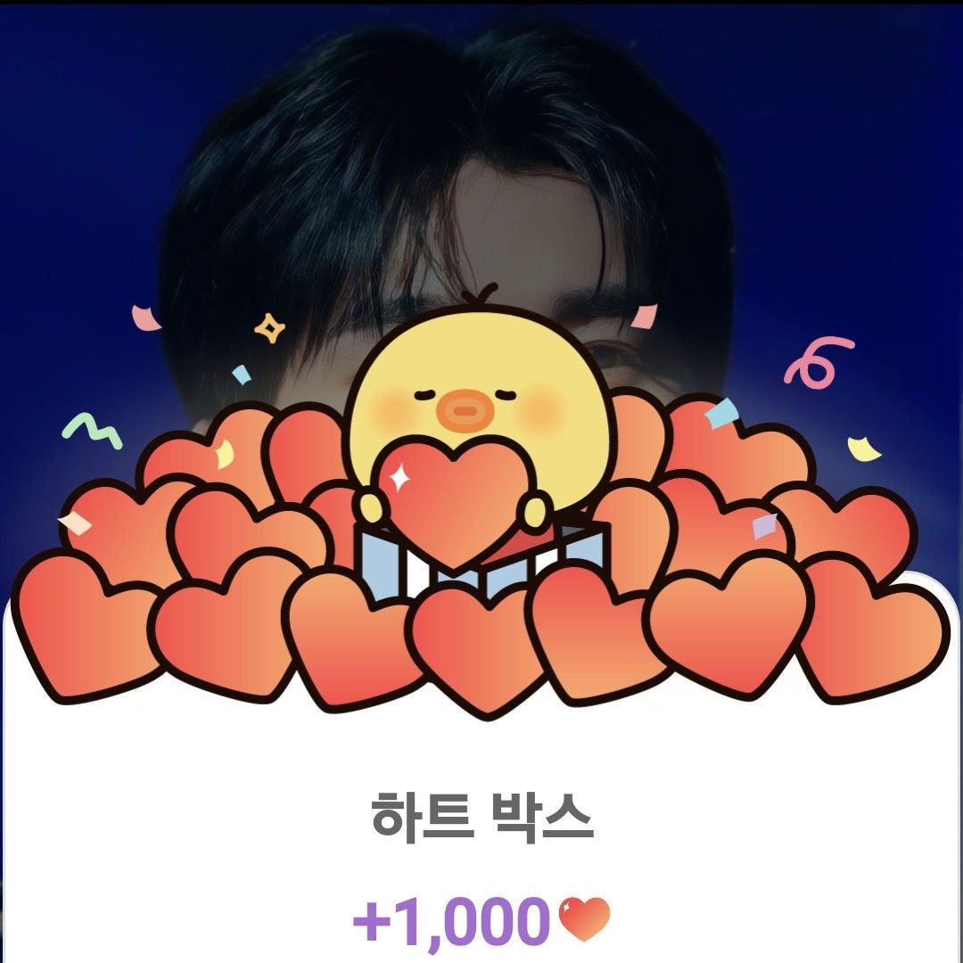 粉絲拍下的鄭東元瞬間