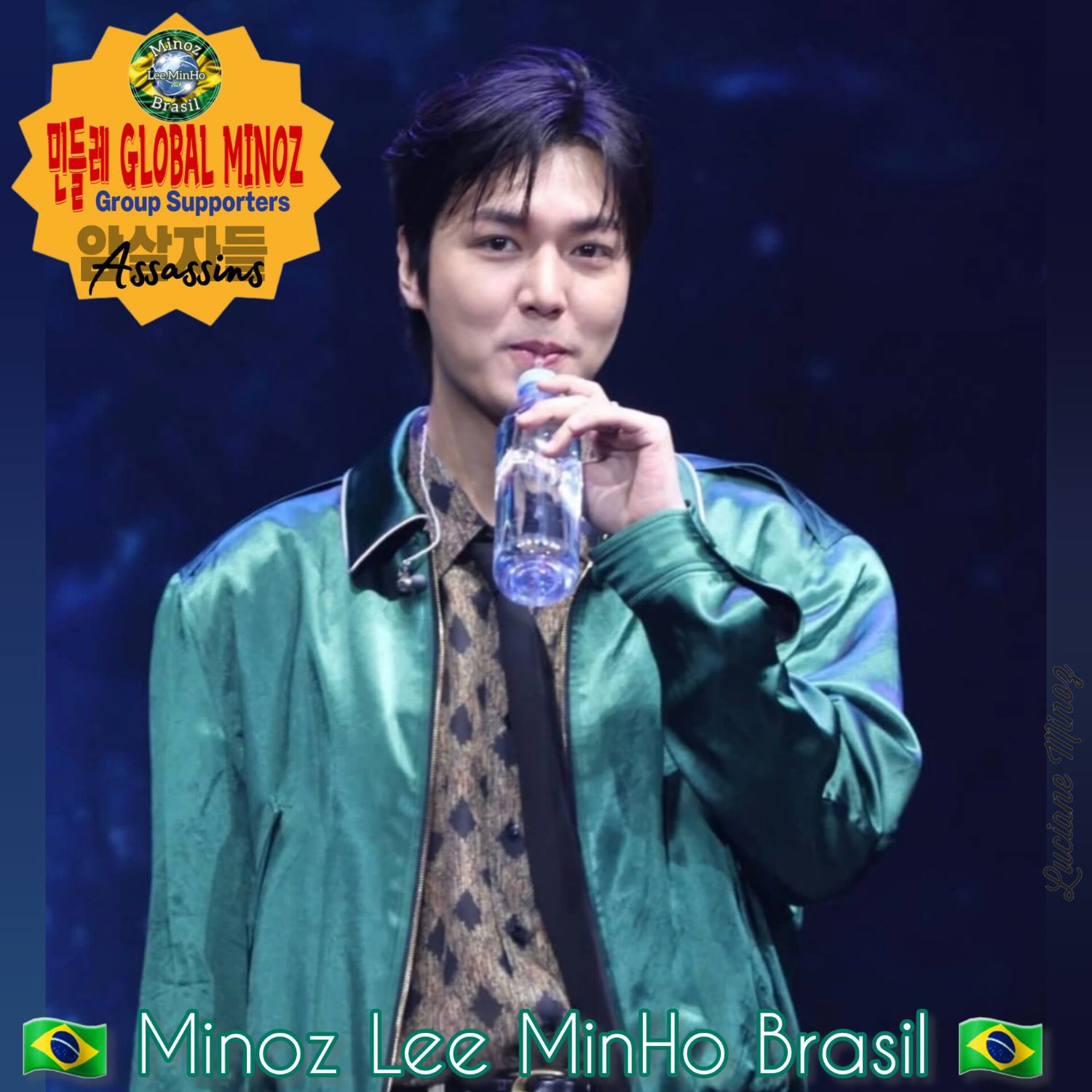 이민호 최근 활동샷