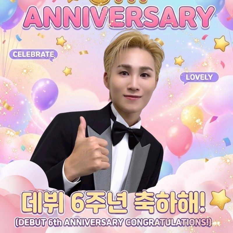 김희재의 비하인드 컷