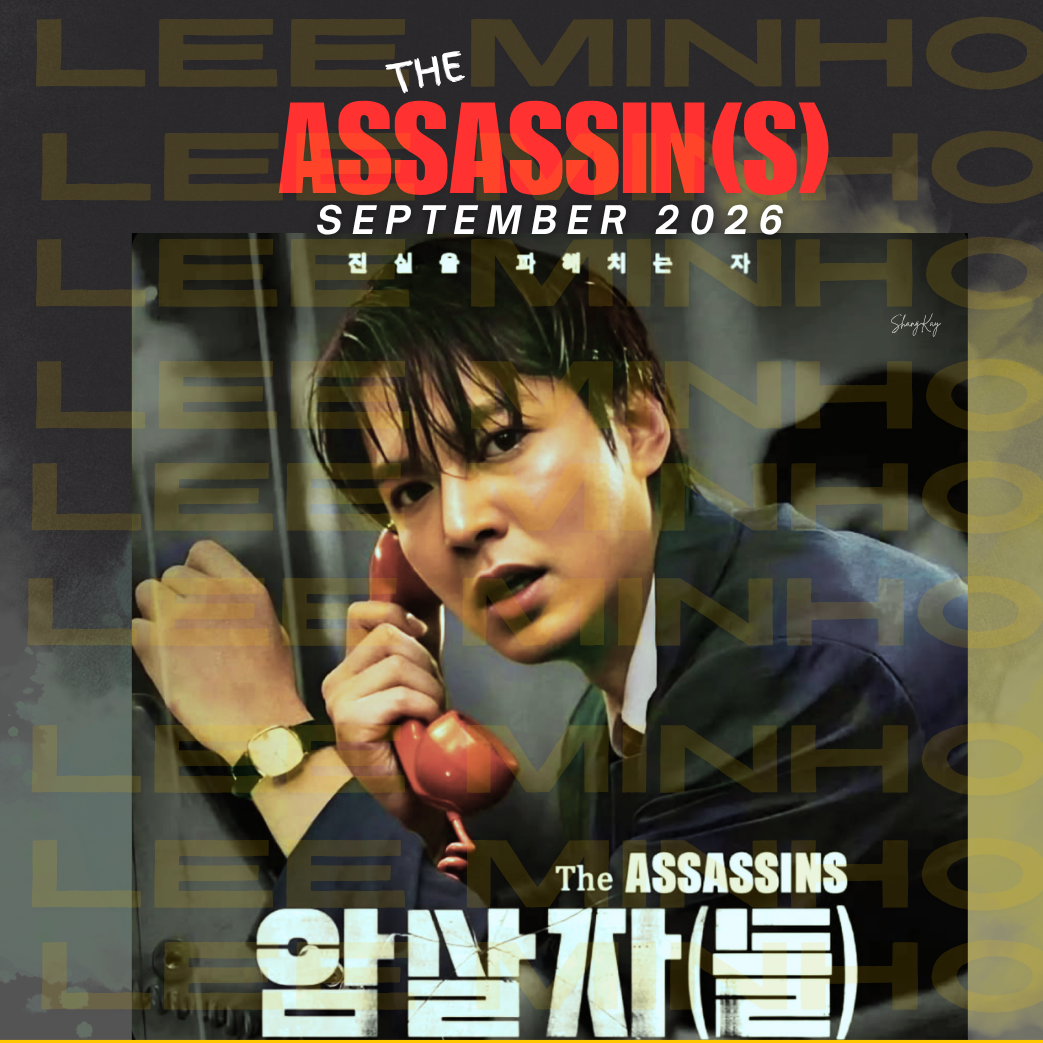 Behind-the-scenes cut of Lee Minho