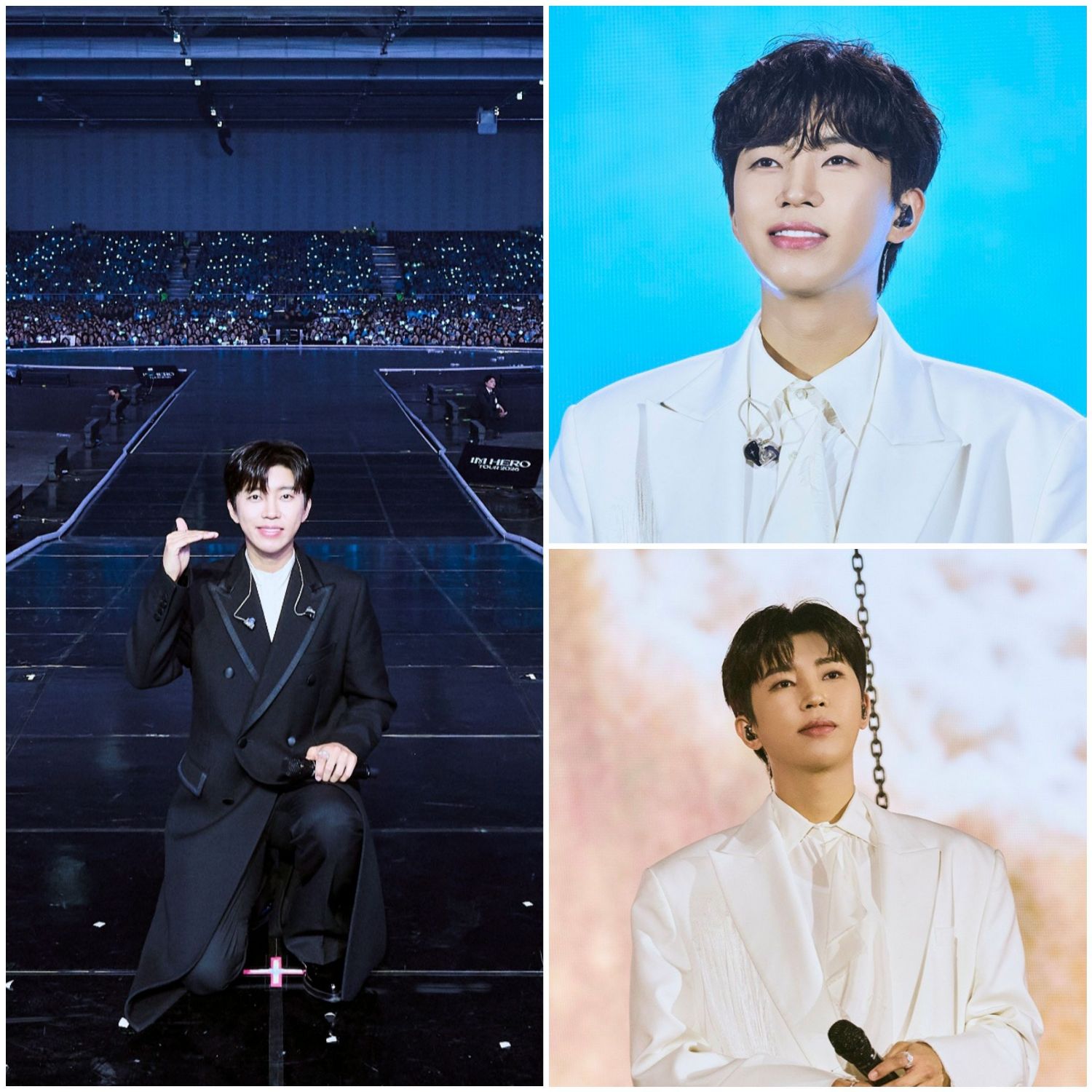 임영웅의 최신 사진