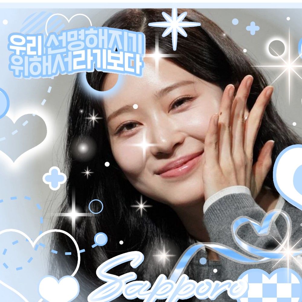 A moment captured by a fan of Kim Minju