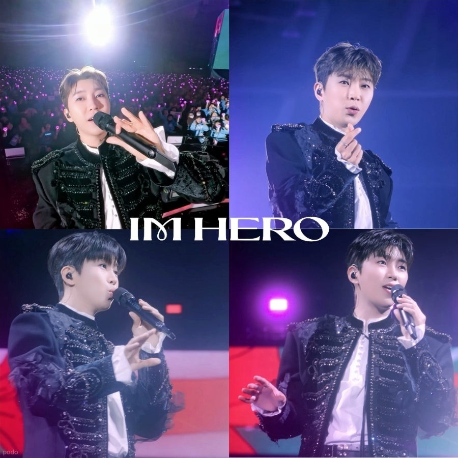 林英雄的近期活動照