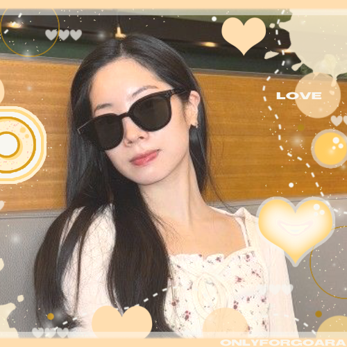Recent activity shot of Dahyun