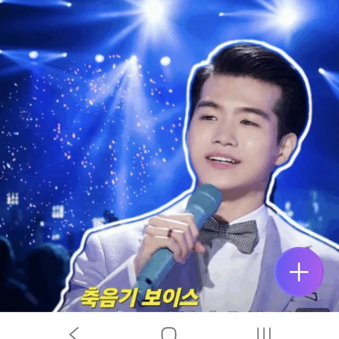 Foto terbaru dari Jo Myungsup