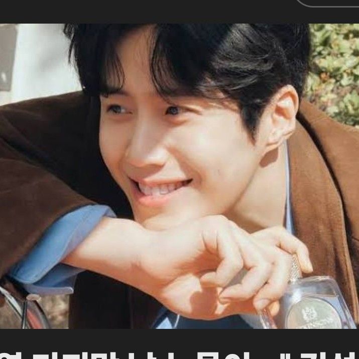 Foto terbaru dari Kim Seonho