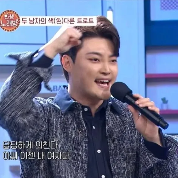 Behind-the-scenes cut of Kim Kyungmin
