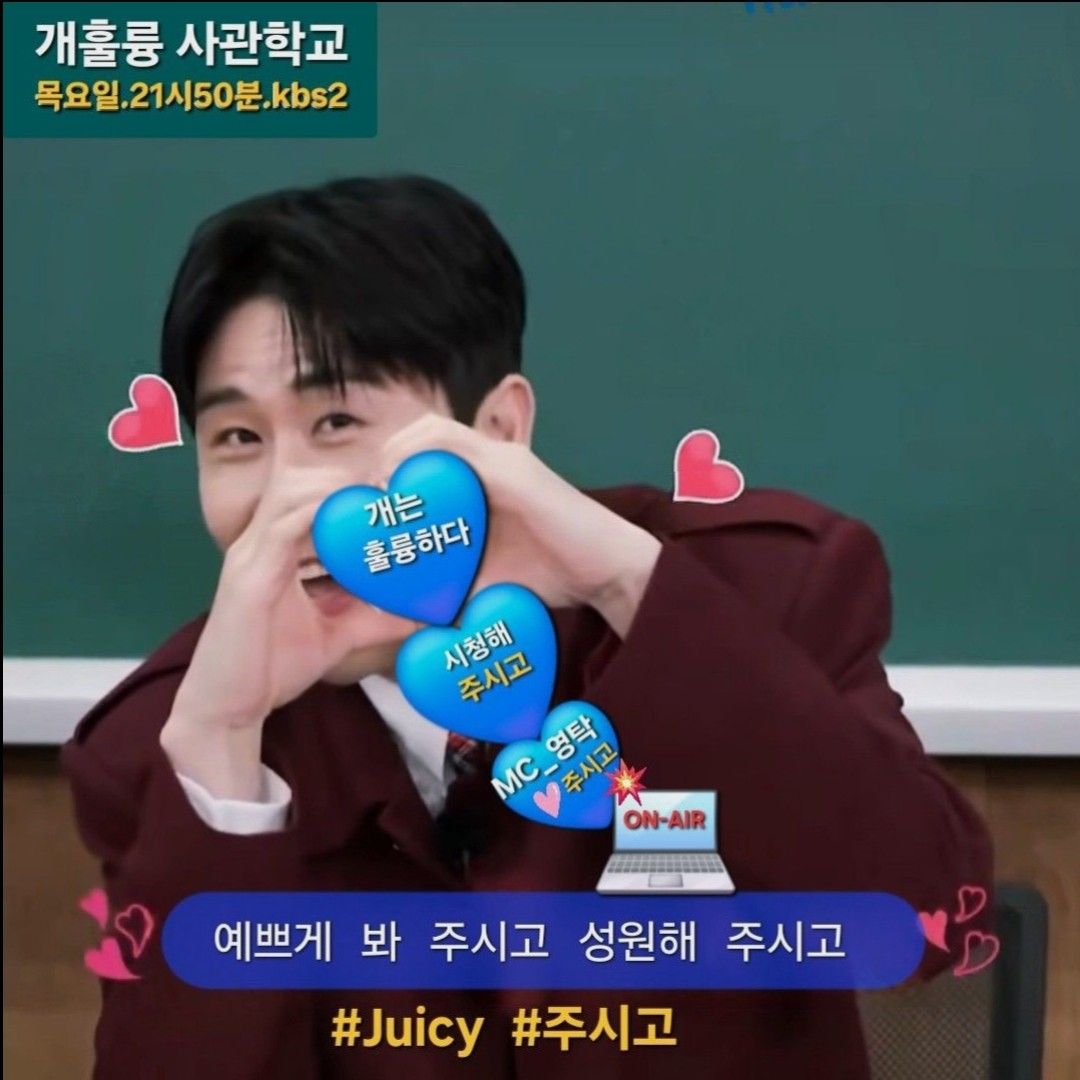 粉丝拍下的永卓瞬间