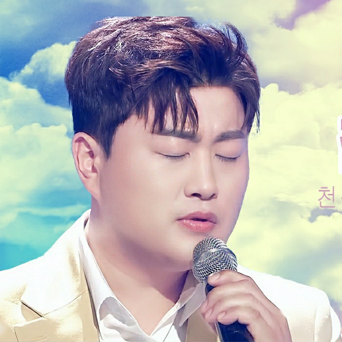 A moment captured by a fan of Kim Hojoong