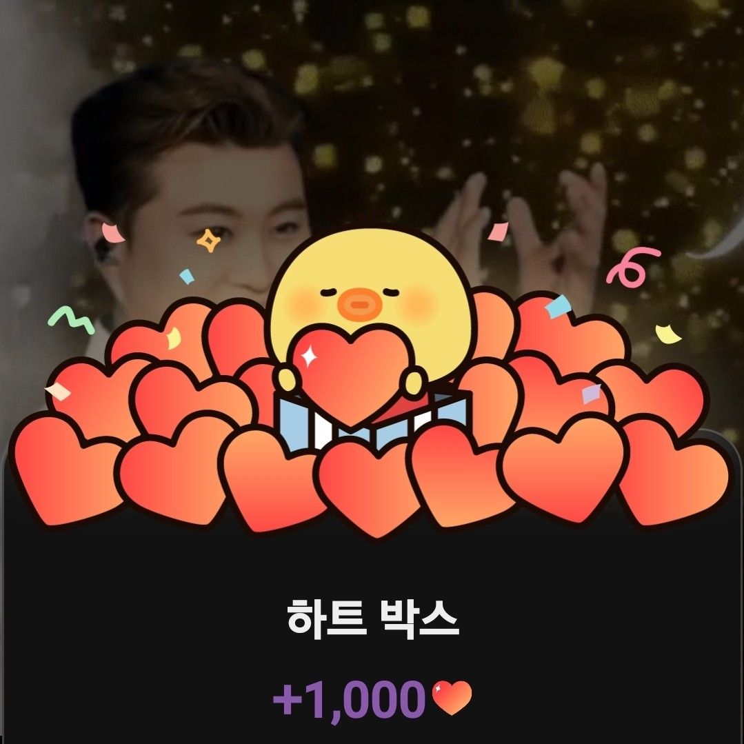 金浩中的幕後花絮