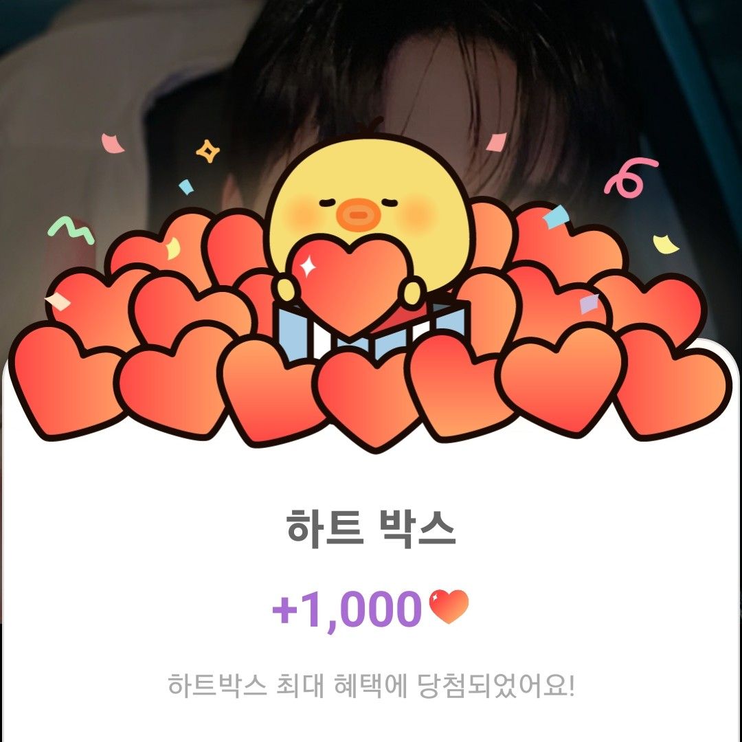 Behind-the-scenes cut of Park Sungon