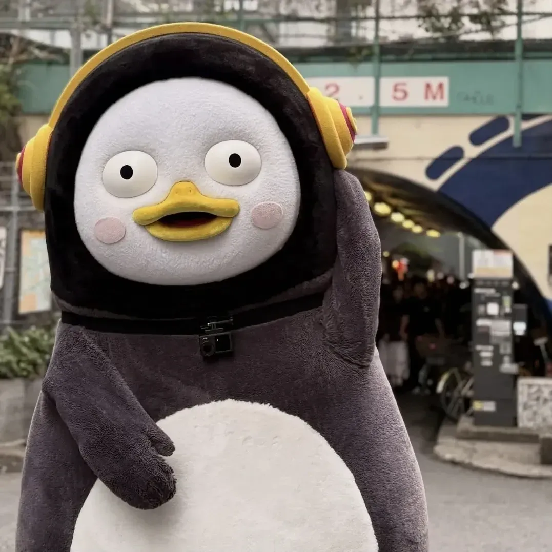 펭수의 최신 사진