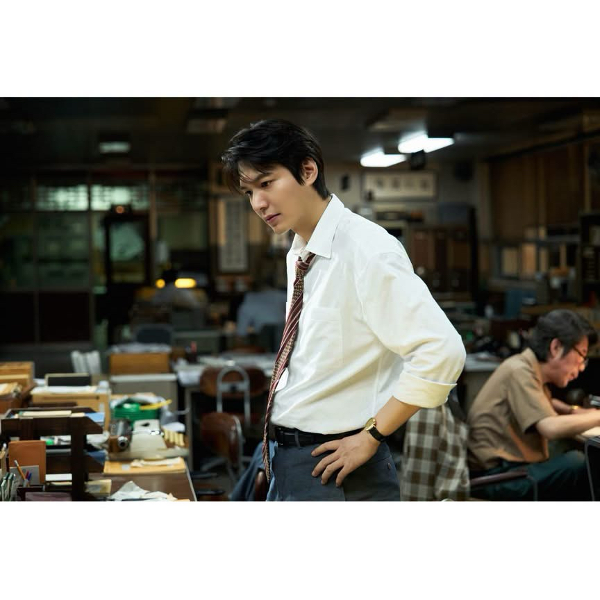 Latest photo of Lee Minho