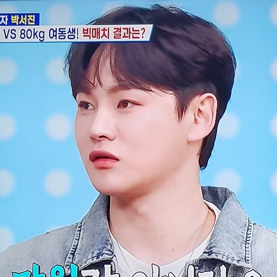 Foto terbaru dari Park Seojin