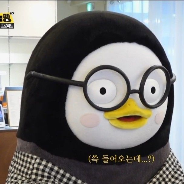 Momen yang diabadikan oleh penggemar Pengsoo