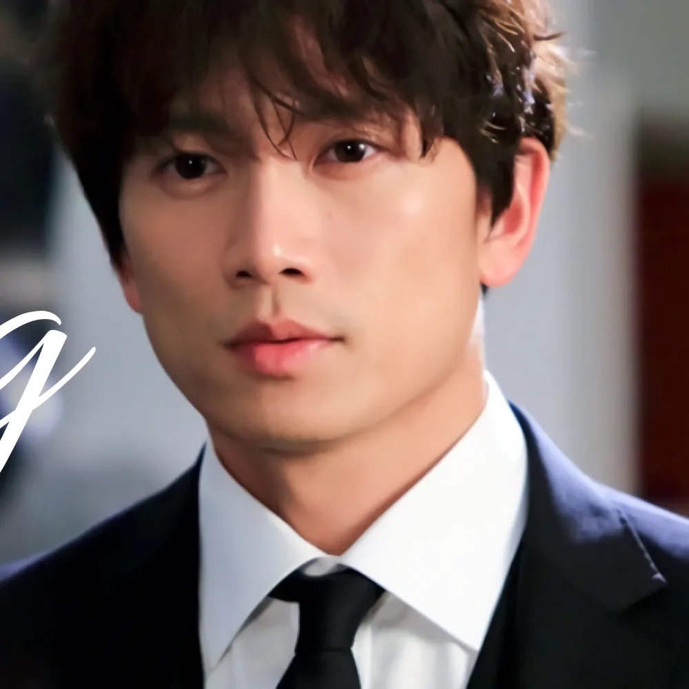 Recent activity shot of Ji Sung