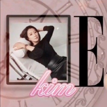 Popular profile photo of Kim Heeae loved by fans