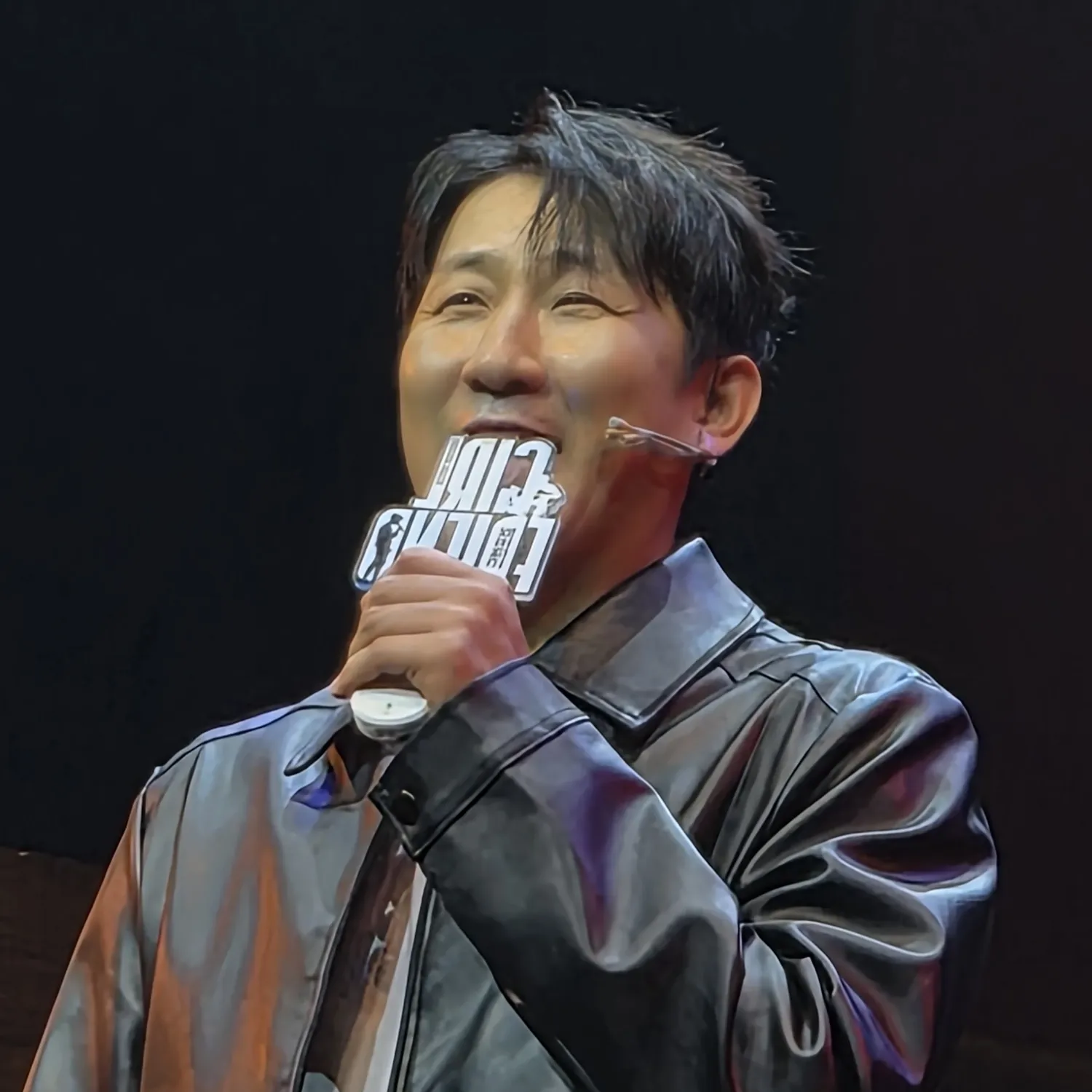 Behind-the-scenes cut of Na Sangdo