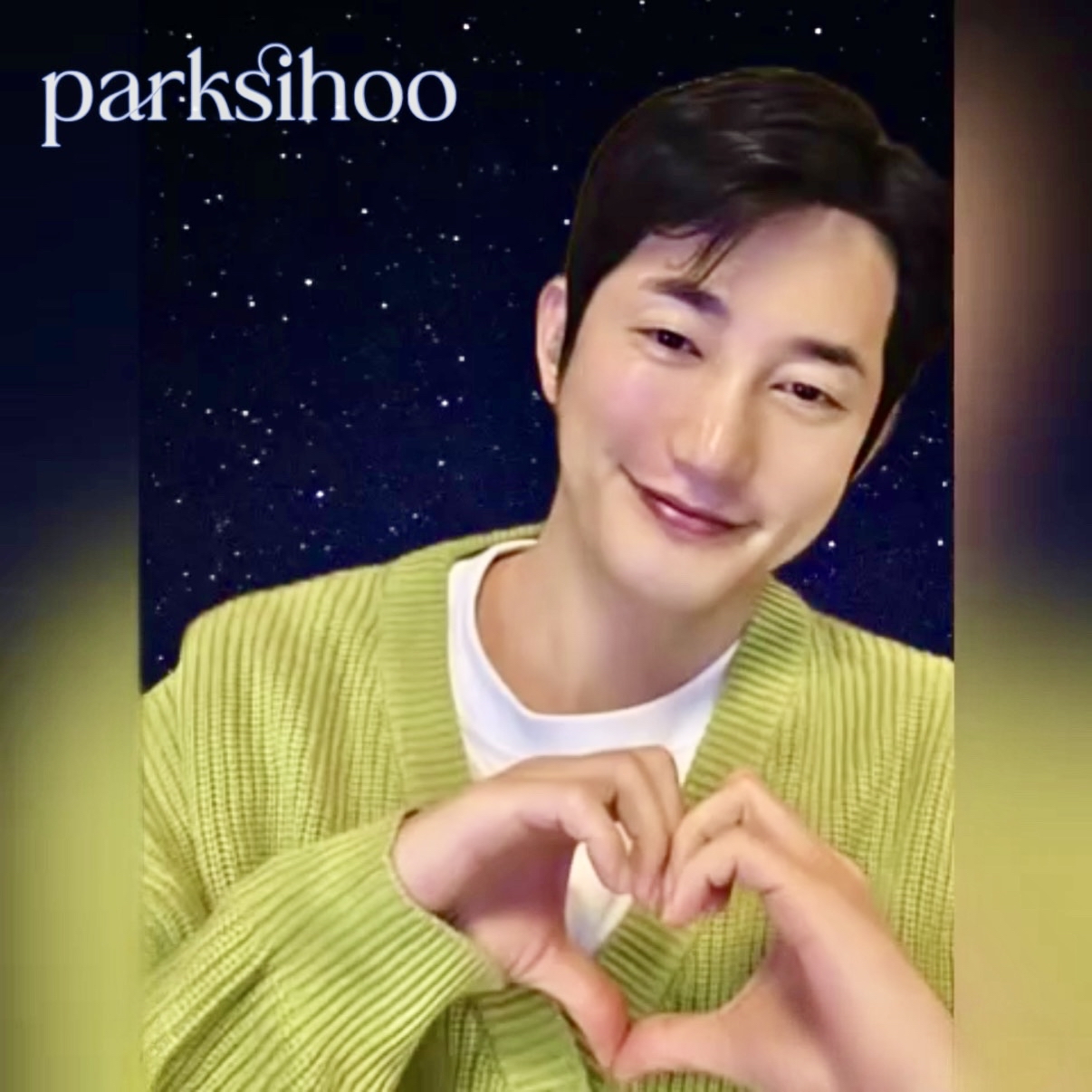 A moment captured by a fan of Park Sihoo
