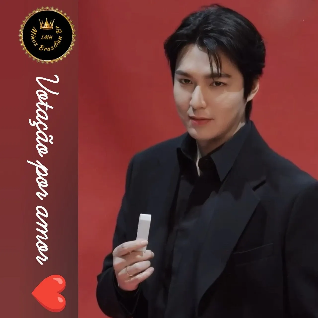 A moment captured by a fan of Lee Minho