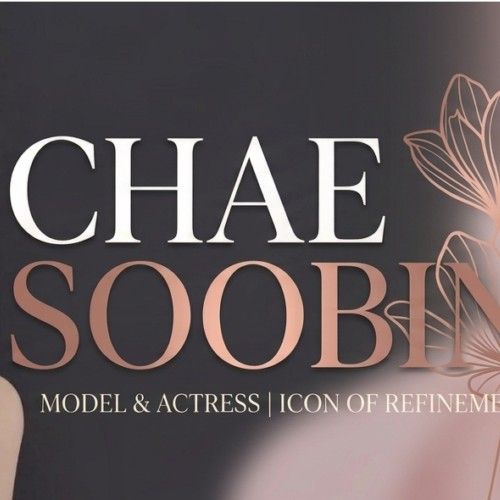 Recent activity shot of Chae Soobin