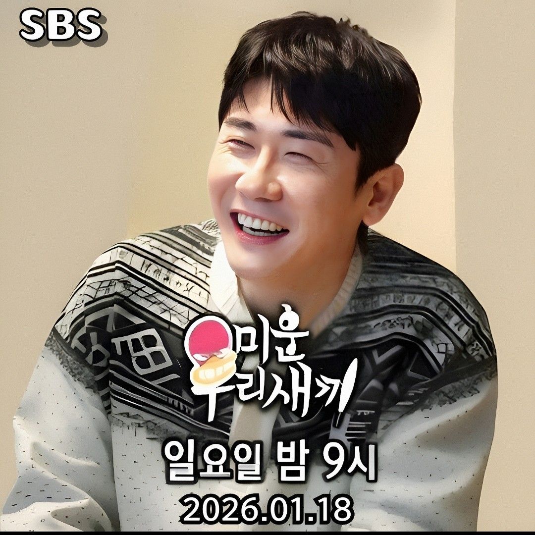 永卓的幕後花絮