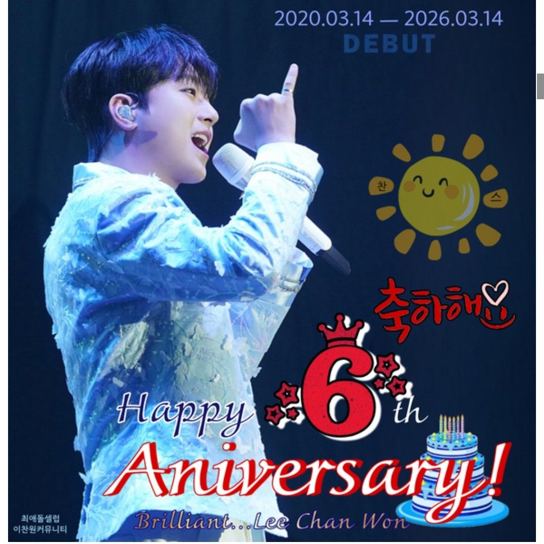 イ・チャンウォンの最新写真