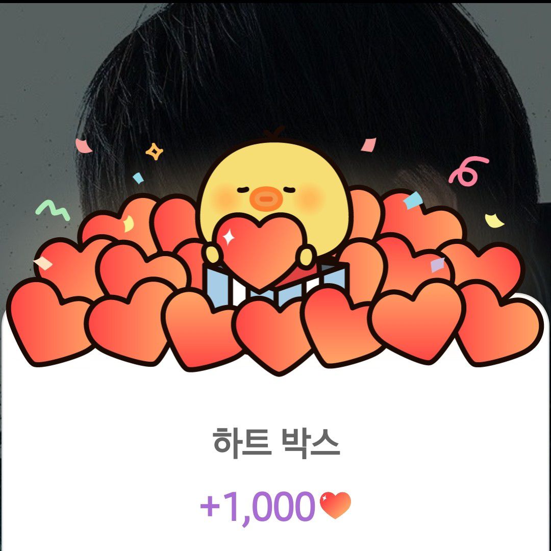 Behind-the-scenes cut of Lee Minho