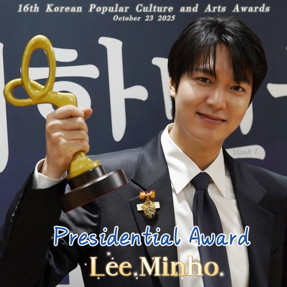 A moment captured by a fan of Lee Minho