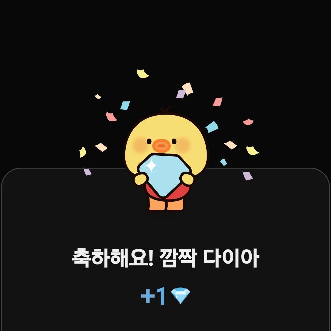 Latest photo of Kim Seonho