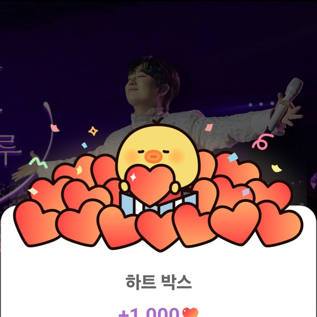 粉丝拍下的李灿元瞬间