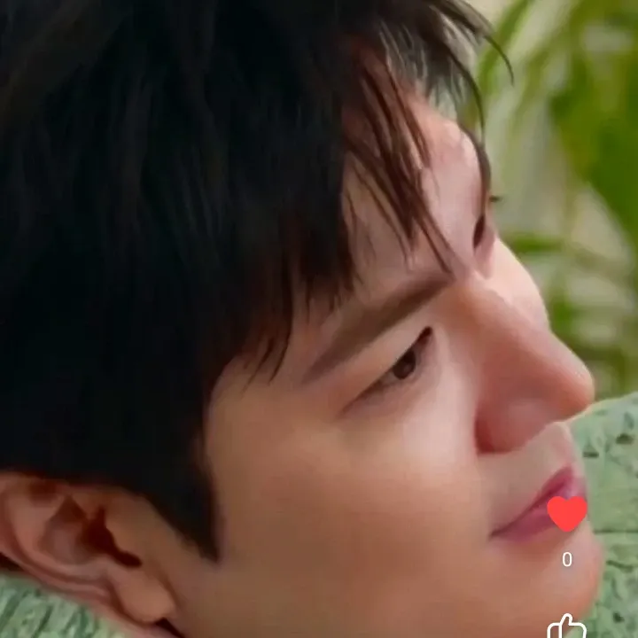 Latest photo of Lee Minho