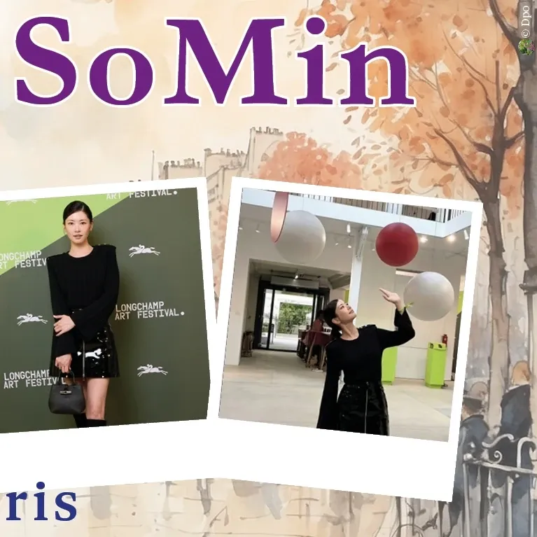 A moment captured by a fan of Jung Somin