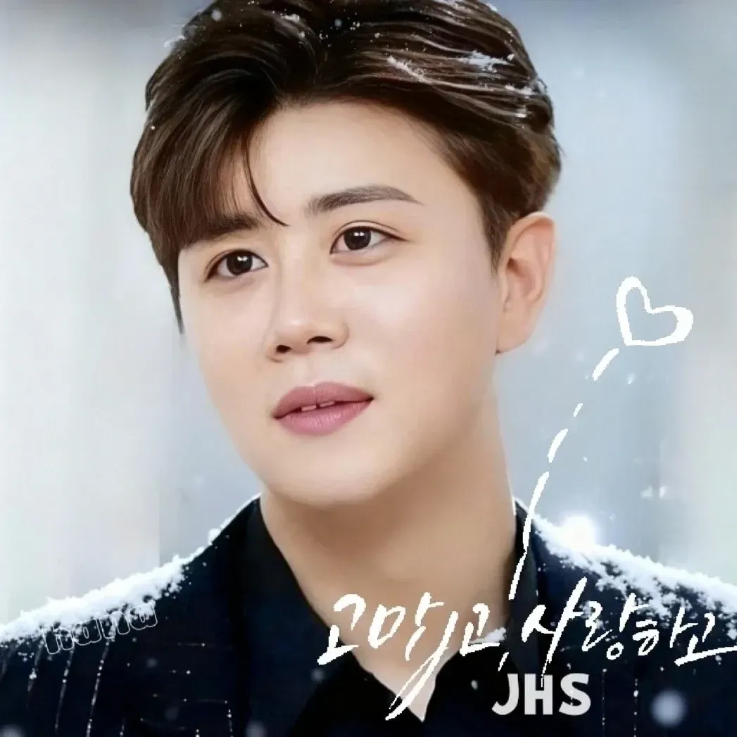 Behind-the-scenes cut of Jin Haesung
