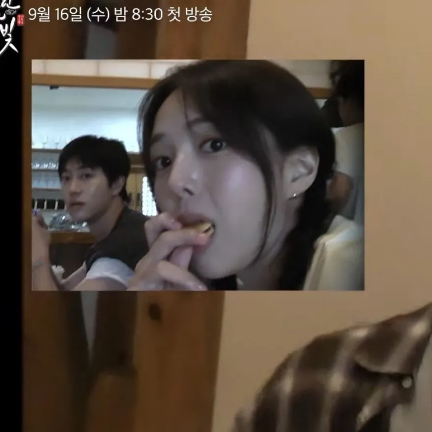 Latest photo of Chae Soobin