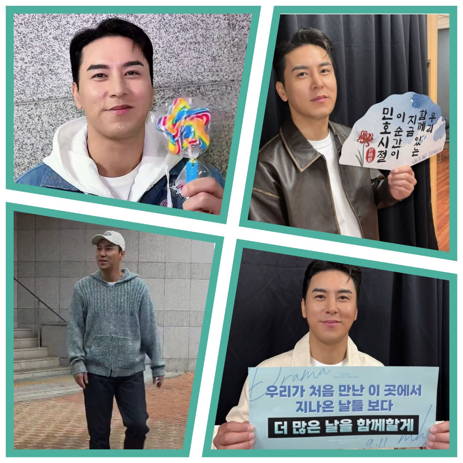 粉丝拍下的张民好瞬间