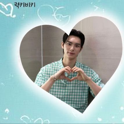 이채민의 비하인드 컷