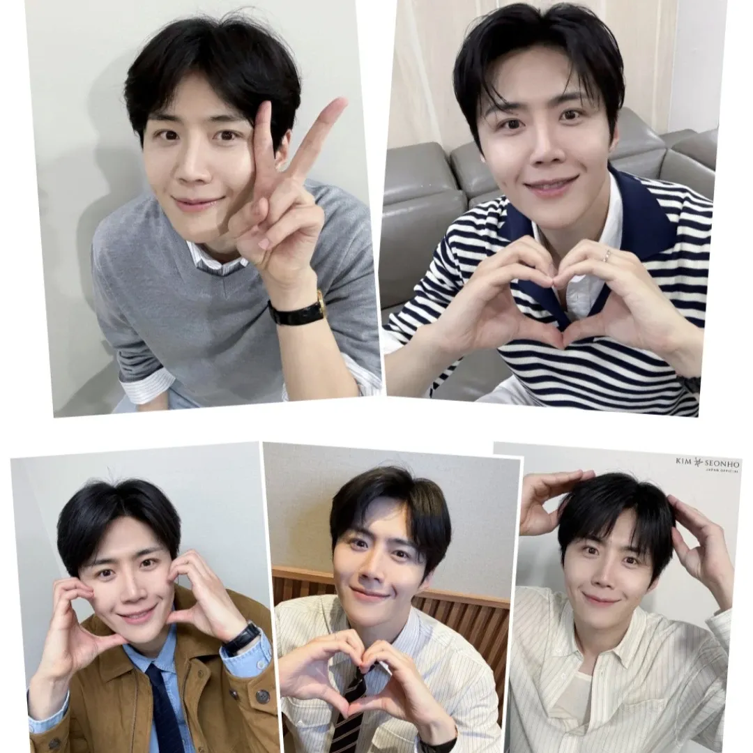 Latest photo of Kim Seonho