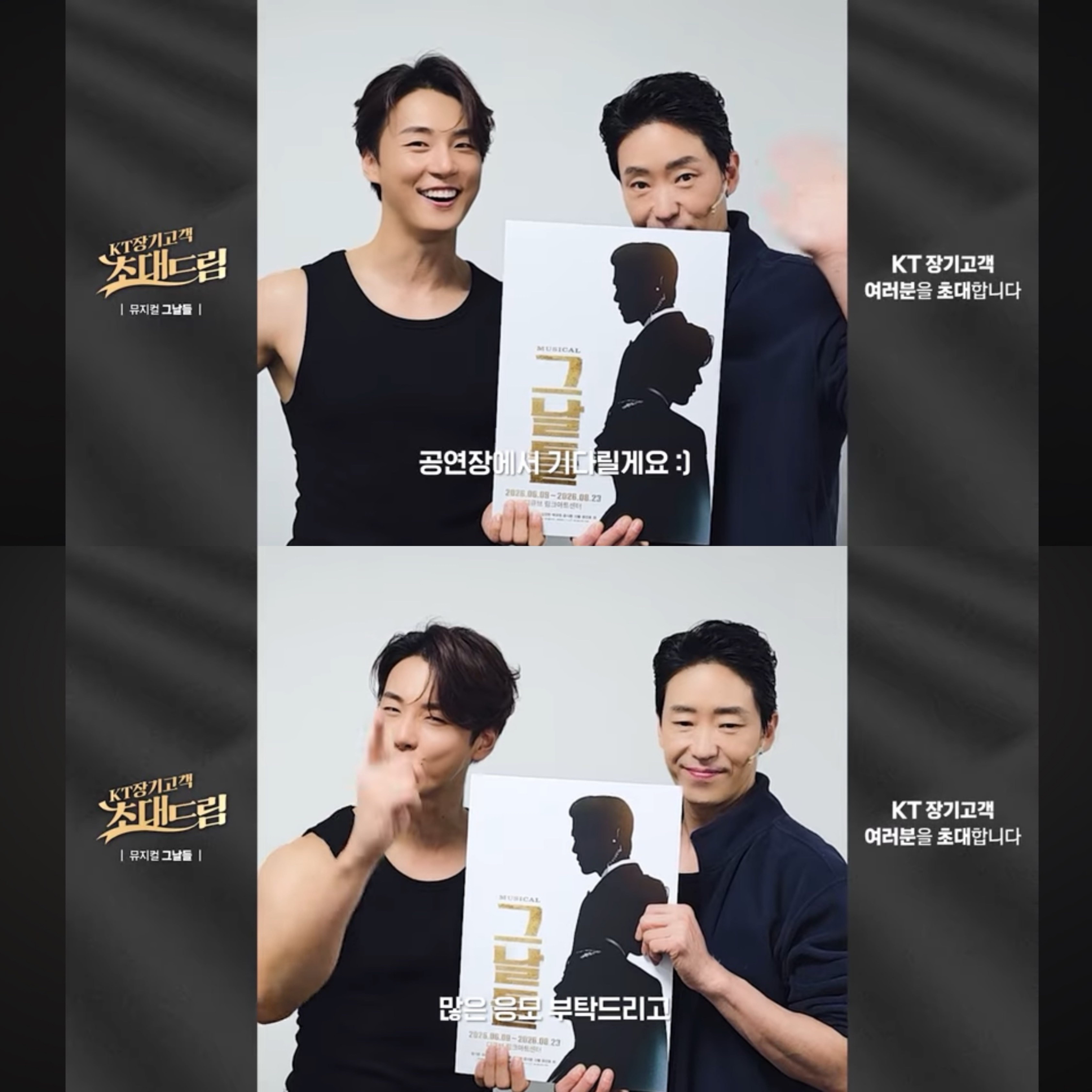 Latest photo of Yoon Shiyoon