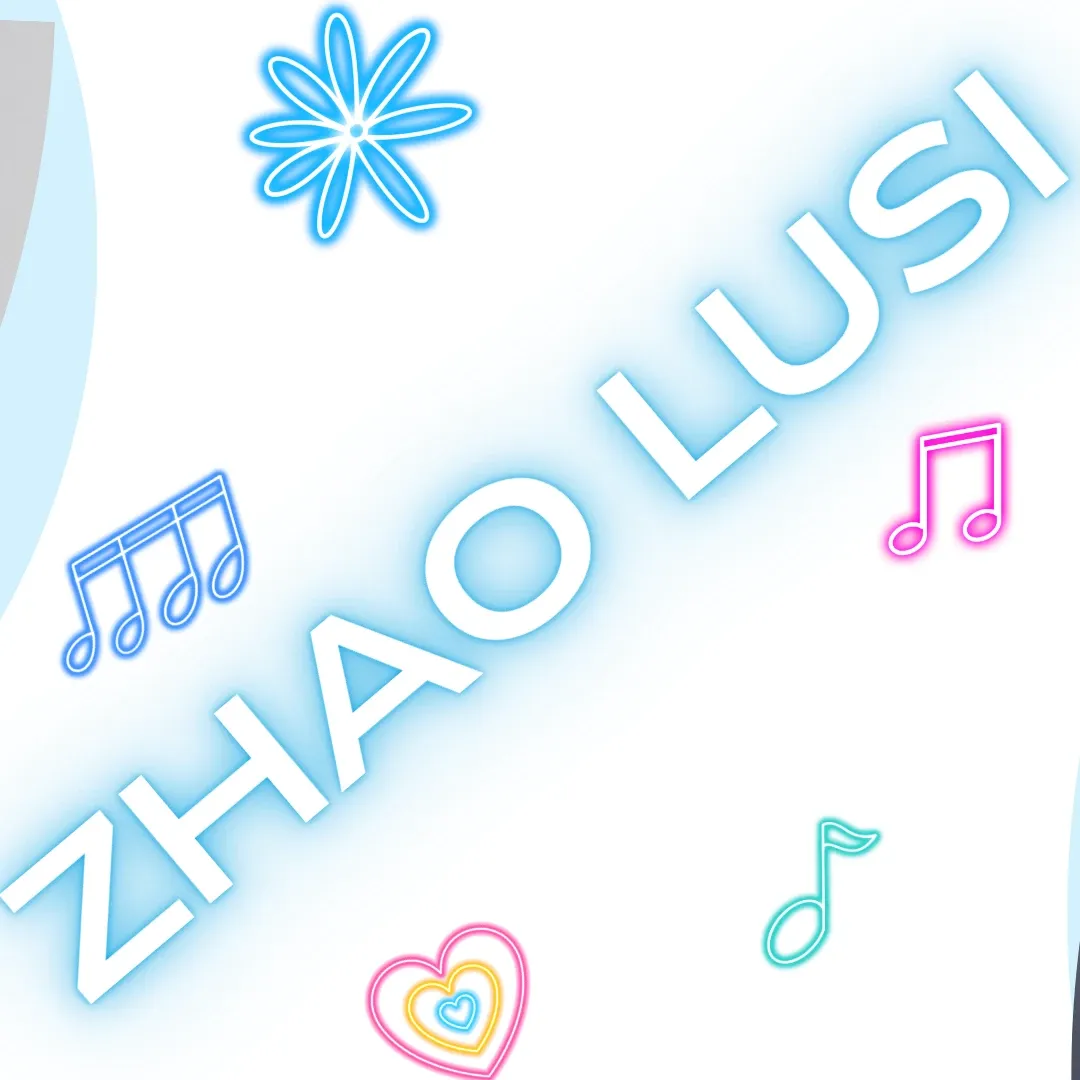 Behind-the-scenes cut of Zhao Lusi