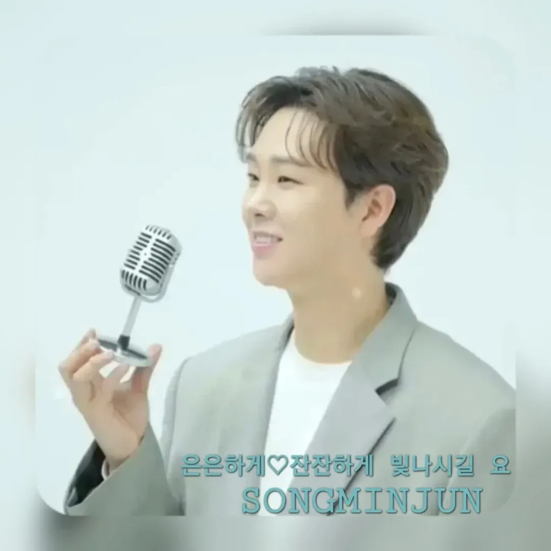 Behind-the-scenes cut of Song Minjun